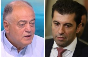 гореща новина ген атанасов призна провала управляващите съберат мнозинство нов кабинет
