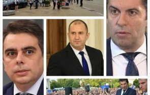 войната кирил петков асен василев разгара руди гела виктория василева редят коалиция