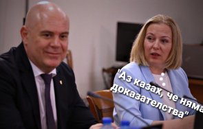 виктория георгиева провали поредният опит надежда йорданова aka жената щанда отстрани поста главния прокурор иван гешев