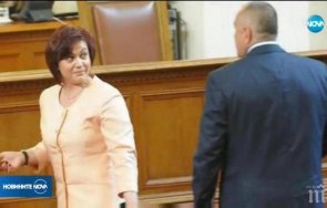 нинова остро борисов самопредлага никой иска