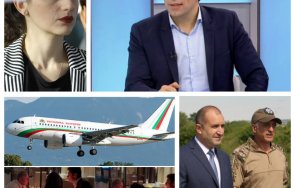 Лена Кирил Петков Солун Радев Ген. Емил Тонев Вечерята в Солун