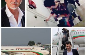 Кирил Петков самолетните воаяжи