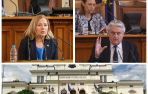 1100 извънредно пик министри килимчето депутатите бойко рашков въпроса без новите адската катастрофа бул черни връх гледайте живо