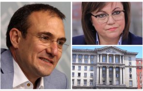 гуцанов голямата част министрите бсп запазят своите позиции новия кабинет