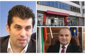 кирил петков превзема регионалното министерство партийни назначения