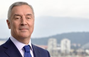 демократичната партия социалистите мило джуканович оттегли подкрепата правителството дритан абазович