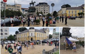 горещо пик мижав интерес протеста подкрепа киро асен организиран татко петко снимки