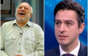 минеков гаври съм наско приносът културата