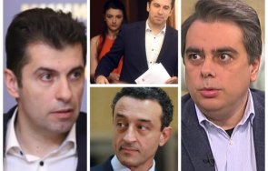 люта драма лобитата кирчо кокорчо хванаха гушите заради мандата