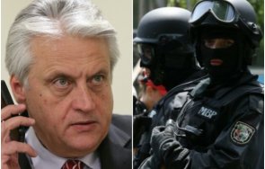 пик нова огромна издънка мвр ченгета рашков тръшкат земята инвалиди вместо издирван убиец