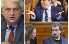 трудоустройството бойко рашков шеф кпкомпи отлага завинаги