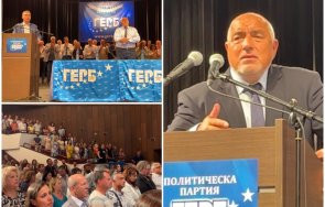 първо пик борисов един журналист попита петков лена парапета толкова приличате особи вие сте медиите табу живо