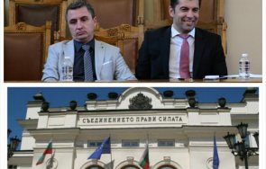900 извънредно пик депутатите изслушват кирил петков енергийния александър николов цените газа гледайте живо