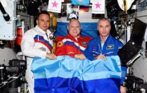 наса русия използва мкс политическа подкрепа войната украйна