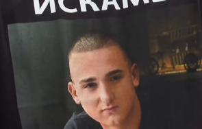 баща загинало катастрофа дете втора година справедлива присъда убиеца