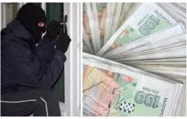 откраднаха 000 къща благоевградско