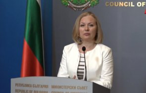 пик надежда йорданова