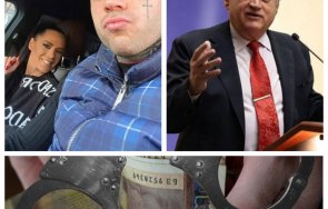 Вероника Никифорова Семерджиев Рашков