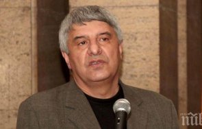 проф. Пламен Павлов