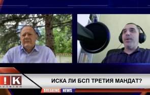 пише мхаил миков пик