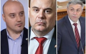 горещо пик дпс хванаха гушите заради главния прокурор иван гешев обновена