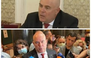 иван гешев магнит политическа пропаганда партиите откриха предизборната кампания незаконно изслушване главния прокурор