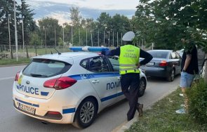 Студентски град синя лампа