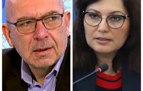 Сербезова Стефан Константинов