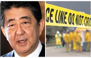 тероризъм убийството абе разглежда атака японската демокрация