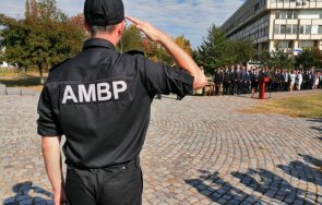 академията мвр разкрива две магистърски програми