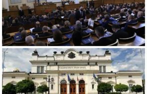 900 извънредно пик депутатите пак хващат закона събедната власт гледайте живо