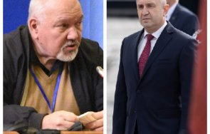 Александър Маринов Румен Радев