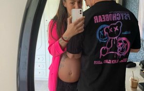 Гентиана Халити