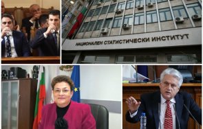 епизод пореден правителството киро брутално наруши закона статистиката назначи трети мандат нси кумица бойко рашков