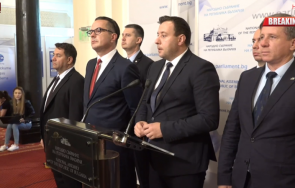 първо пик възраждане искат строги наказания санкции убийците пътя живо обновена