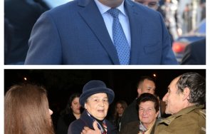 пик ретро майката радев влиза политиката