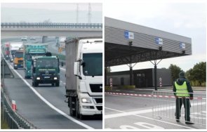 отклониха транзит стоки 142 000 капитан андреево