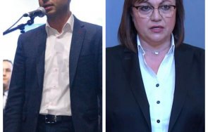 Делян Добрев Корнелия Нинова