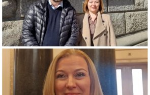 Христо Иванов Надето Колаж