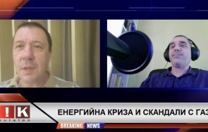 пише явор куюмджиев пик