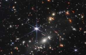 наса показа ярката снимка космоса затънтените кътчета