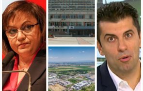 блюстителката държавната собственост корнелия нинова разпродава скъпи терени без пари