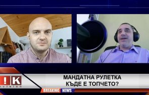 журналистът ивелин николов пик радев стреми удължи агонията бсп демократична българия искат властта всяка цена