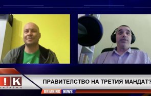 виктор димчев пик сме нещастни следващия парламент очаква гражданска война всички партии искат избягат управленето тежката зима