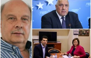 пише георги марков пик бойко стана три премиер нинова нито веднъж стана вицепремиер кирчо дето честити бъдни вечер направи полети скопие