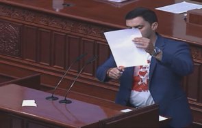 eскалация депутат тениска гоце изгори френското предложение парламента северна македония видео