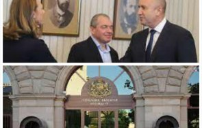 чака извънредно пик остатъците итн консултират румен радев третия мандат гледайте живо