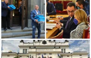 за1430 извънредно пик депутатите герб сдс бсп отново подхващат битката връщането хартиените бюлетини гледайте живо