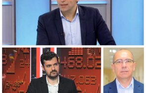 Стефан Митев Стефан Костадинов Кирил Петков