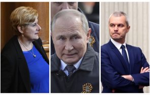 гунчева вече подкрепя путин